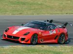 Ferrari 599XX Evoluzione 2012 года